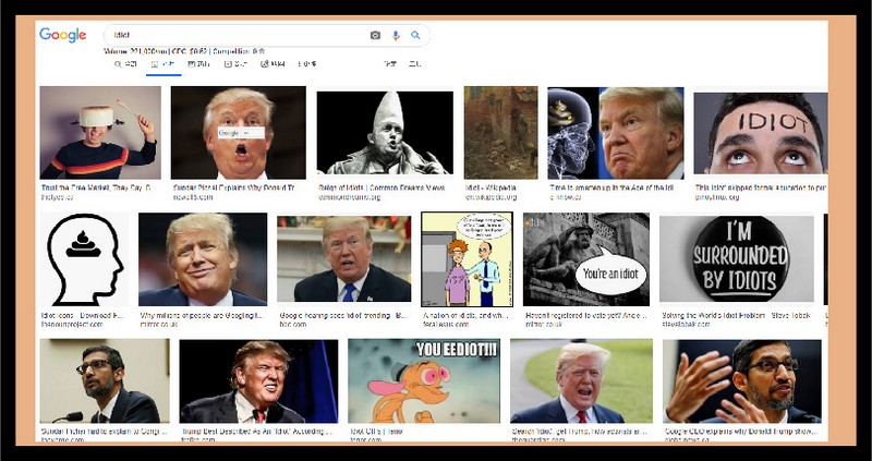 為什麼搜尋idiot會出現川普？google搜尋原理｜陽光朱先生SEO