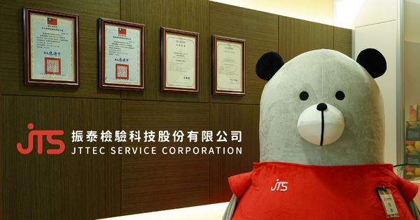 20201117-BANNER-報告牆-PC