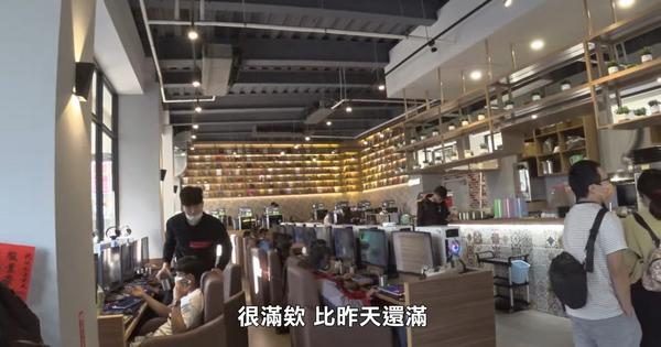 youtube SEO怎麼做？掌握演算法4大優化技巧